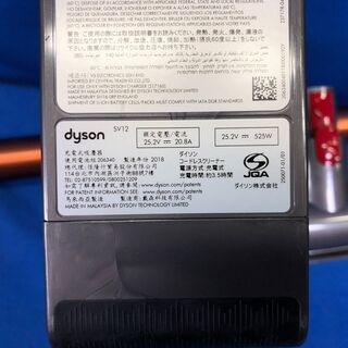動作保証60日間あり】Dyson Cyclone V10 Fluffy SV12 ダイソン 