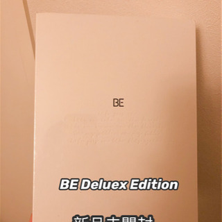 【ネット決済】【新品未開封】BTS BE アルバム Deluex...