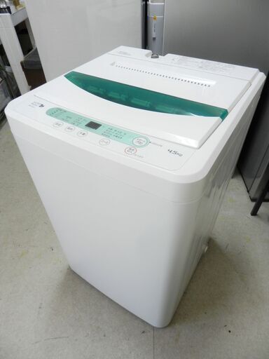 都内近郊送料無料 ヤマダ 洗濯機 4.2キロ 2014年製 洗濯機無料引き取り可