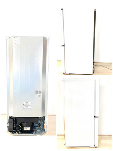 Amazon.co.jp: ハイセンス 【右開き】130L 2ドアノンフロン