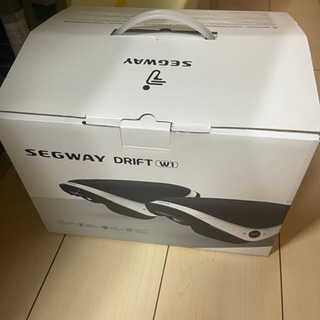 セグウェイ　ドリフト