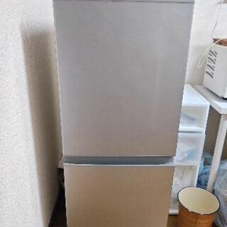 【ネット決済】冷蔵庫　洗濯機　2点セット