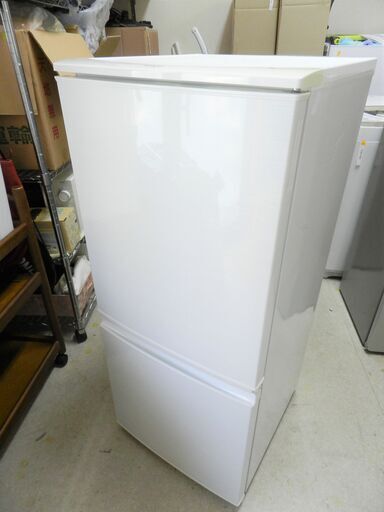 都内近郊送料無料 SHARP ノンフロン冷凍冷蔵庫 137L 2013年製