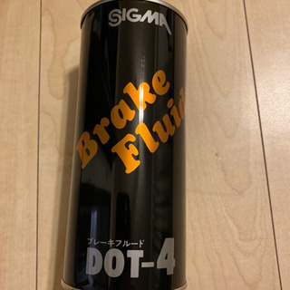 SIGMA ブレーキフルード DOT-4 1000ml