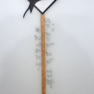 美品 bilt ビルトサーフボード ショートボード 5.11ft 色々セット