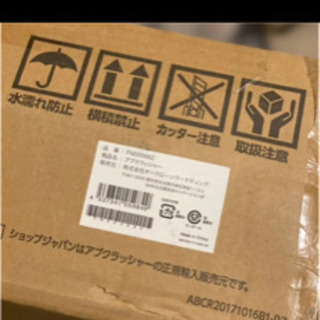 お取引中　アブクラッシャー　未使用
