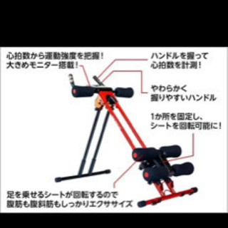 お取引中　アブクラッシャー　未使用