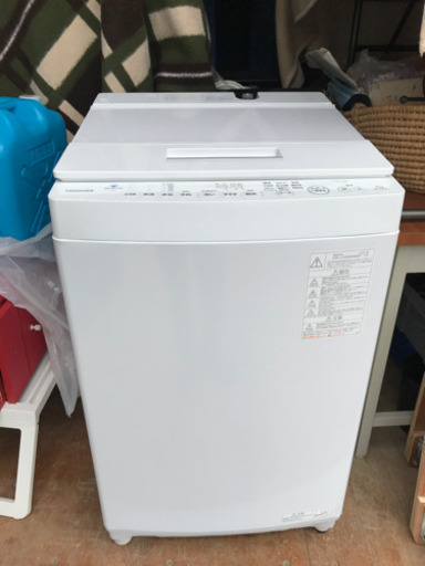 【名古屋市近郊配送可能】東芝 7kg洗濯機AW-7D9(W) 2020年製