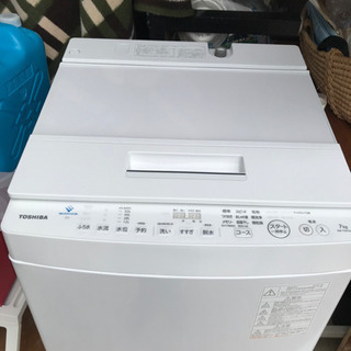 名古屋市近郊配送可能】東芝 7kg洗濯機AW-7D9(W) 2020年製
