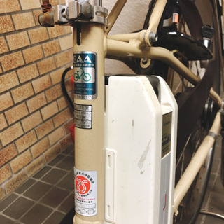 受付停止中】電動自転車 電動アシスト 中古
