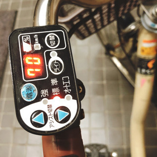 受付停止中】電動自転車 電動アシスト 中古