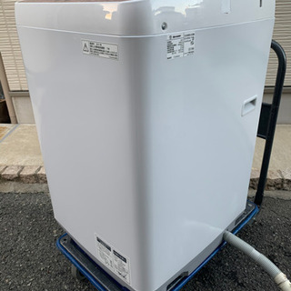 ?配送無料?当日配送‼️ シャープ Ag+イオン 洗濯機 6.0kg 穴なし槽 
