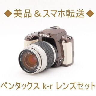 【ネット決済・配送可】◆美品＆スマホ転送◆ペンタックス k-r ...