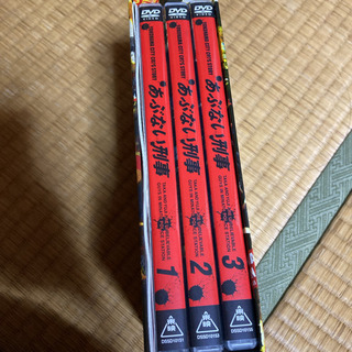 あぶない刑事 DVDBOX あぶ刑事好きな方!!