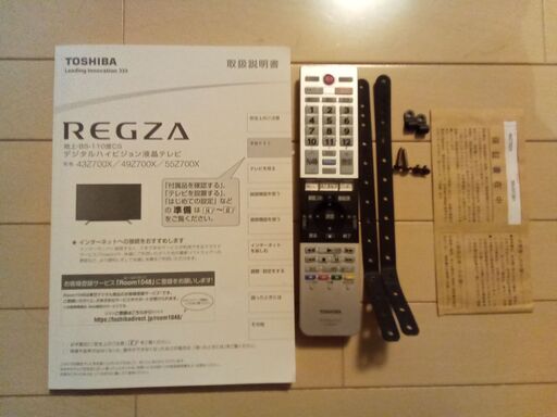 東芝 49インチ 4K液晶テレビ REGZA 49Z700X タイムシフト 付属品有
