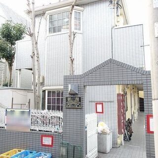 🉐初期費用３万円🙂池袋へ5分で家賃48000円♪小竹向原駅徒歩1...