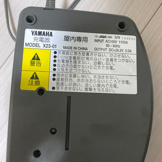 充電器-YAHAMA MODEL : X23-01