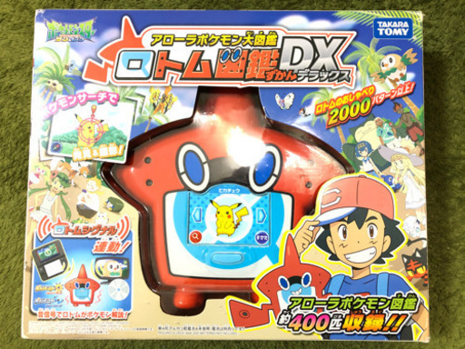 タカラトミー ポケットモンスター ロトム図鑑dx タッチー 大泉学園のおもちゃ 電子玩具 の中古あげます 譲ります ジモティーで不用品の処分