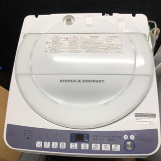 【ネット決済】シャープ洗濯機　2018年製　7キロ