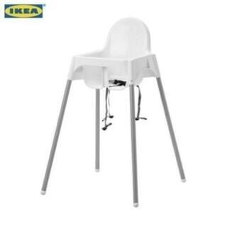 IKEA イケア ハイチェア こども 椅子