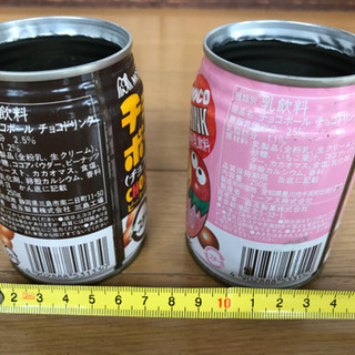 ☆レアな一品☆ 森永チョコボールのペン立て ☆レアな一品☆ 森永チョコボールのペン立て