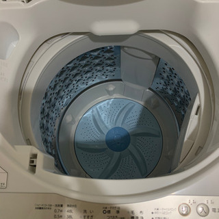 2016年製 5kg 洗濯機(AW5G3)【タダで譲ります】