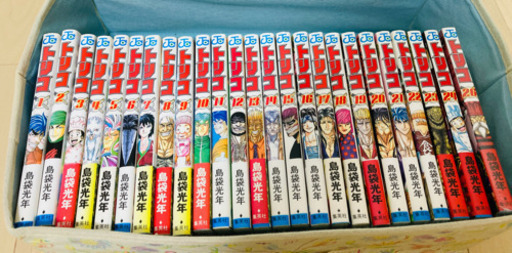 トリコ 美食屋 トリコ 1巻 24巻と未開封26巻25冊セット いちご 平塚の本 Cd Dvdの中古あげます 譲ります ジモティーで不用品の処分 トリコ 美食屋 トリコ 1巻 24巻と未開封26巻25冊セット いちご 平塚の本 Cd Dvdの中古あげます 譲ります ジモティーで不用品の処分