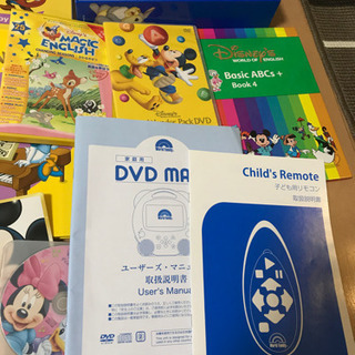 【お値下げ】ワールドファミリー DVD【美品】ジッピーDVD等幼児英語セット