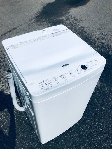 ♦️EJ610B Haier全自動電気洗濯機 【2019年製】