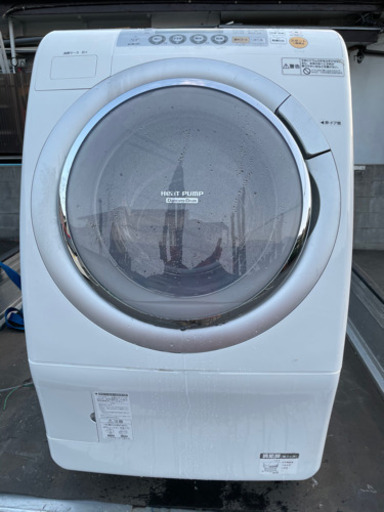 ドラム式洗濯機18000円‼️→10000円（お取引中）