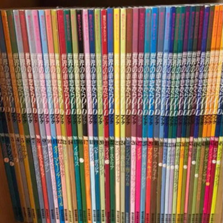 美品】『世界の車窓から』DVDコレクション 45冊セット