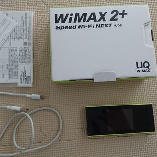 【ネット決済】【値下げしました】【激安Wifiルータ2台セット】...