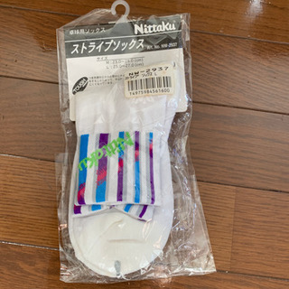Nittaku 卓球用ソックス