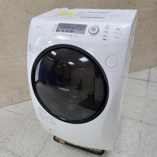 訳あり商品 ZABOON 東芝 ■大阪府無料配送■2013年 ドラム式洗濯機 TW-G540L 乾燥6kg 洗濯9kg 洗濯機