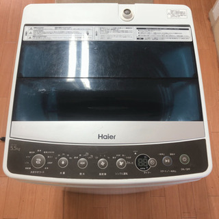 【●ご成約済●】Haier 全自動洗濯機 5.5kg 2017年製 - 家電