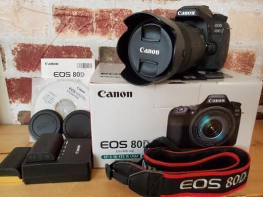 Canon EOS 80D キャノン一眼レフカメラ WiFi | lppm.unism.ac.id