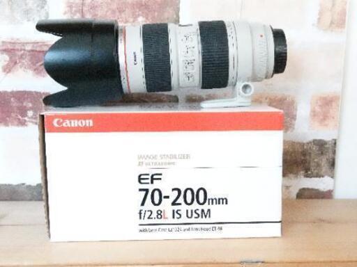 Canon キャノン EF 70-200mm F2.8 L IS USM 2