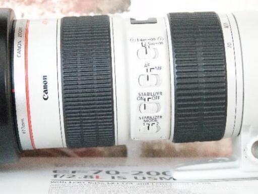 Canon キャノン EF 70-200mm F2.8 L IS USM 3