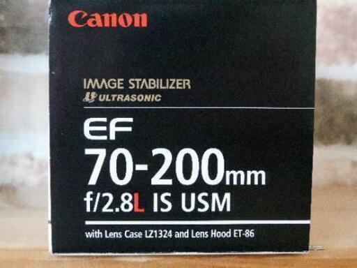 Canon キャノン EF 70-200mm F2.8 L IS USM