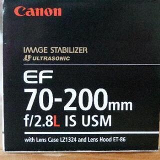 Canon キャノン EF 70-200mm F2.8 L IS...