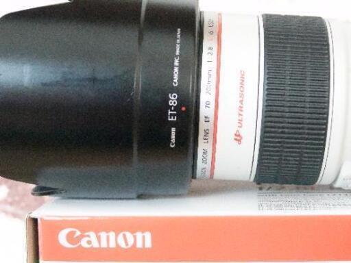 Canon キャノン EF 70-200mm F2.8 L IS USM 4