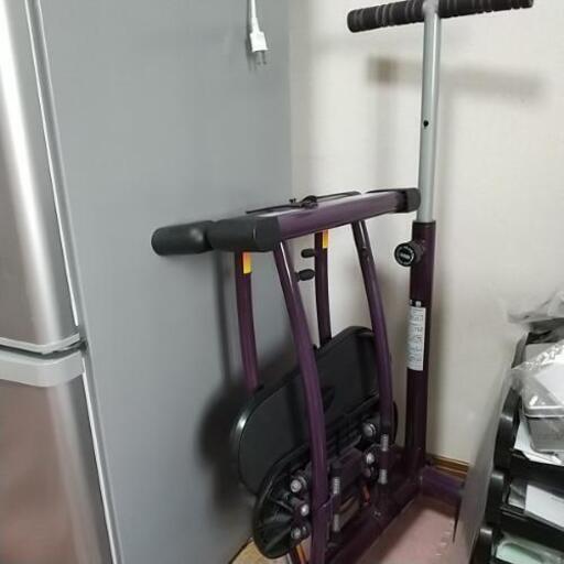 美容器具中古