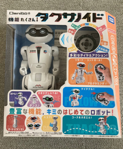 タクサノイドロボット玩具 Trekkie 能美の子供用品の中古あげます 譲ります ジモティーで不用品の処分