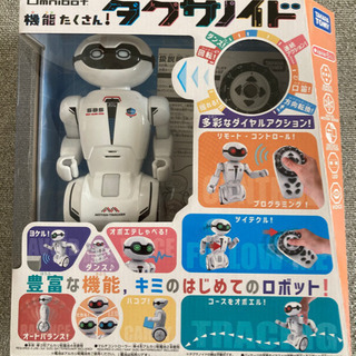 【ネット決済】タクサノイド　ロボット玩具