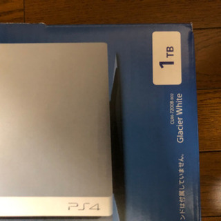 【ネット決済】SONY PlayStation4 Pro 本体 ...