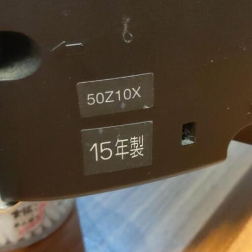 【訳あり中古】東芝 50V型 液晶 テレビ 50Z10X【純正USB HD付】