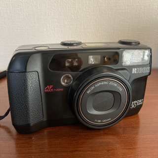 RICOH MYPORT 330 SUPER