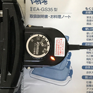 現物確認歓迎 初期不良対応 アフターケアも安心 整備済 爪程度良く