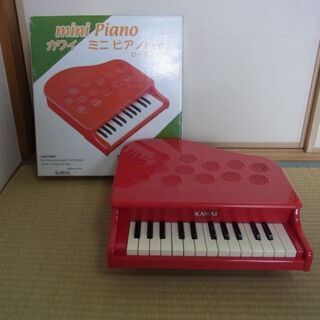 [再値下げ] カワイ　ミニピアノ　赤