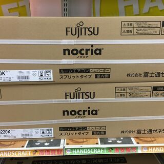 売切 部品取り ミゼットII V-K100P 5速 走行距離69.000km 売切 部品